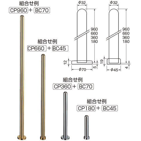 Others 7 Pj-Cp/180Mm Pj Cp
