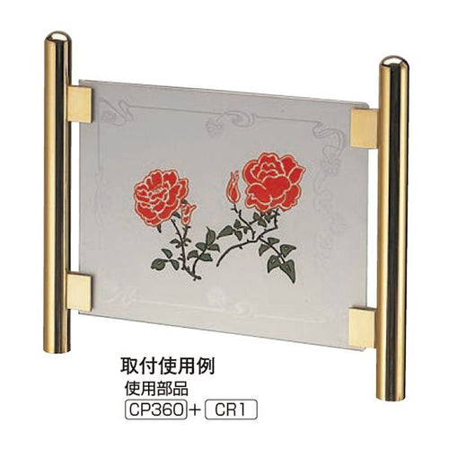 Others 7 Pj-Cp/180Mm Pj Cp