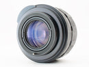 Pentax Prime Lenses Super-Takumar 55/1.8 Sony-E