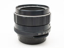 Pentax Prime Lenses Super-Takumar 55/1.8 Sony-E