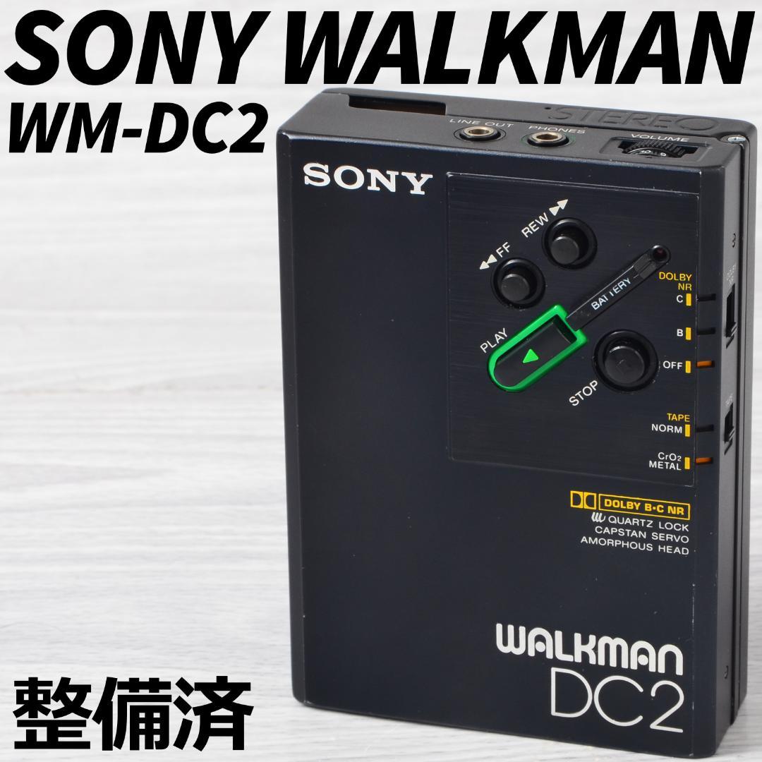 Sony Cassette Players Walkman Wm-Dc2 Ty464
