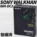 Sony Cassette Players Walkman Wm-Dc2 Ty464