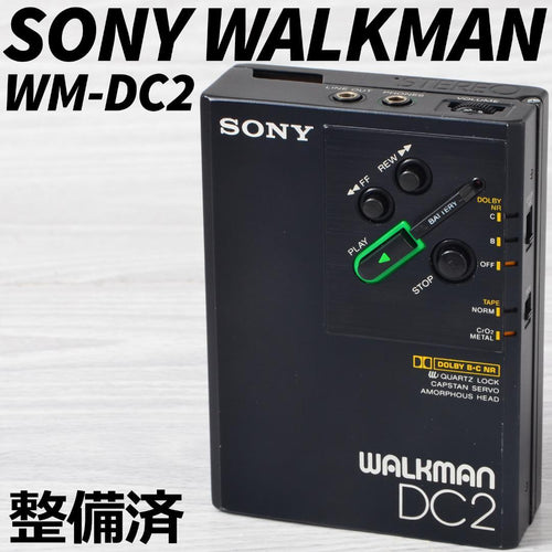 Sony Cassette Players Walkman Wm-Dc2 Ty464