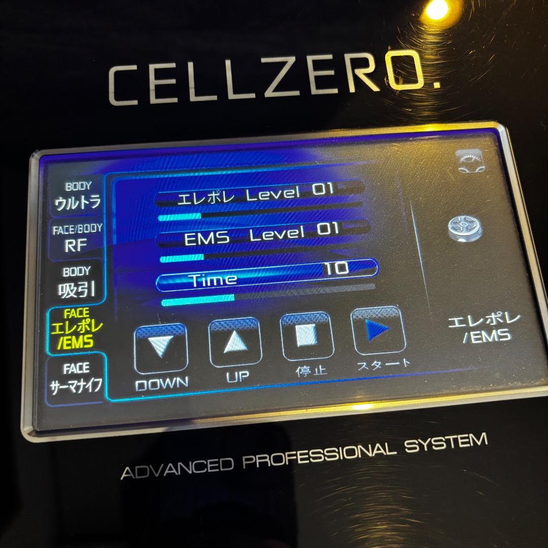 Beauty Equipment Cell Zero Pro