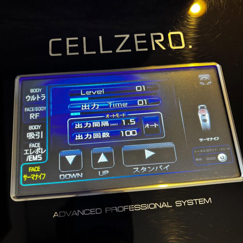 Beauty Equipment Cell Zero Pro