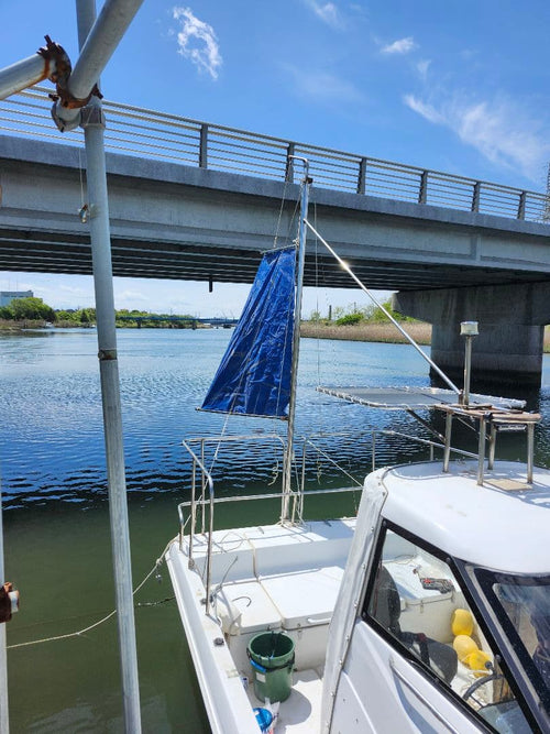 Pleasure Craft Yacht Hulls Yamaha Uf25