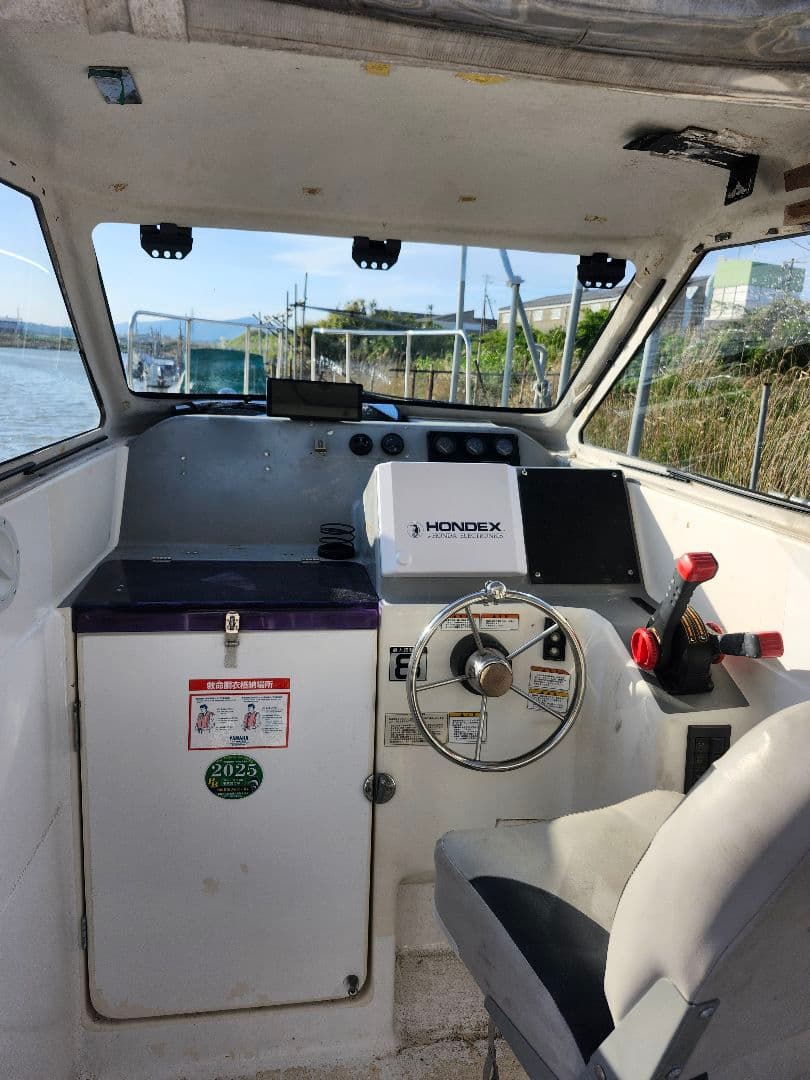 Pleasure Craft Yacht Hulls Yamaha Uf25