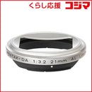 Pentax Others Mh-Rbb43