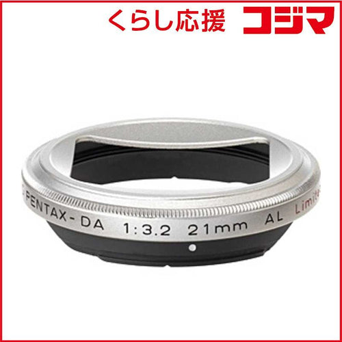 Pentax Others Mh-Rbb43