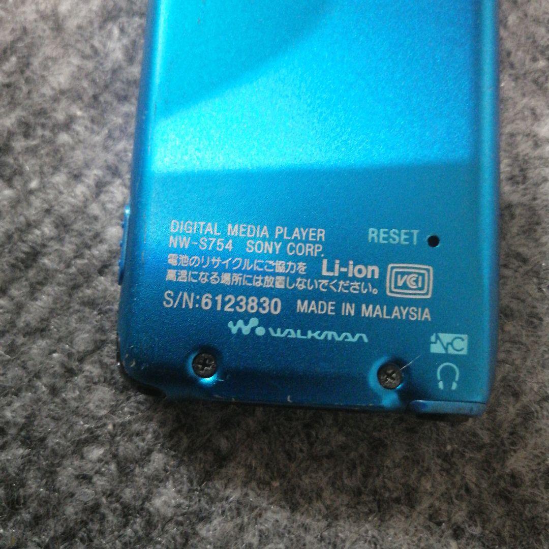 Sony Digital Audio Player Nw-S753