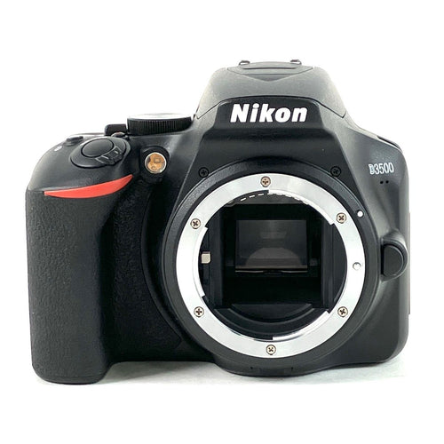 Nikon Digital Slr D3500