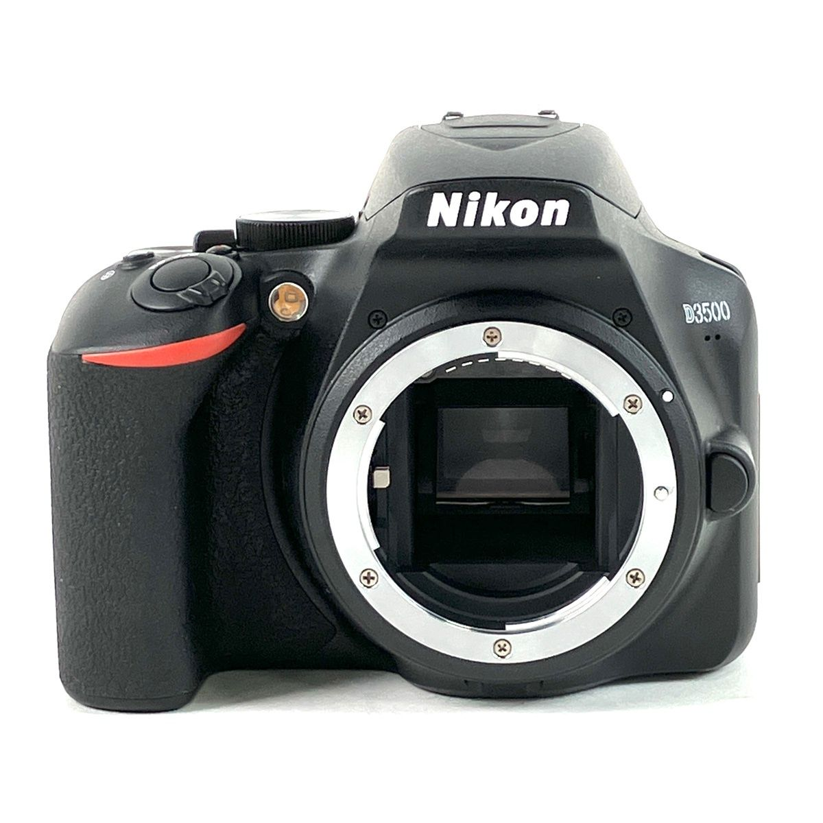 Nikon Digital Slr D3500