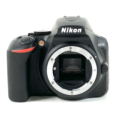Nikon Digital Slr D3500