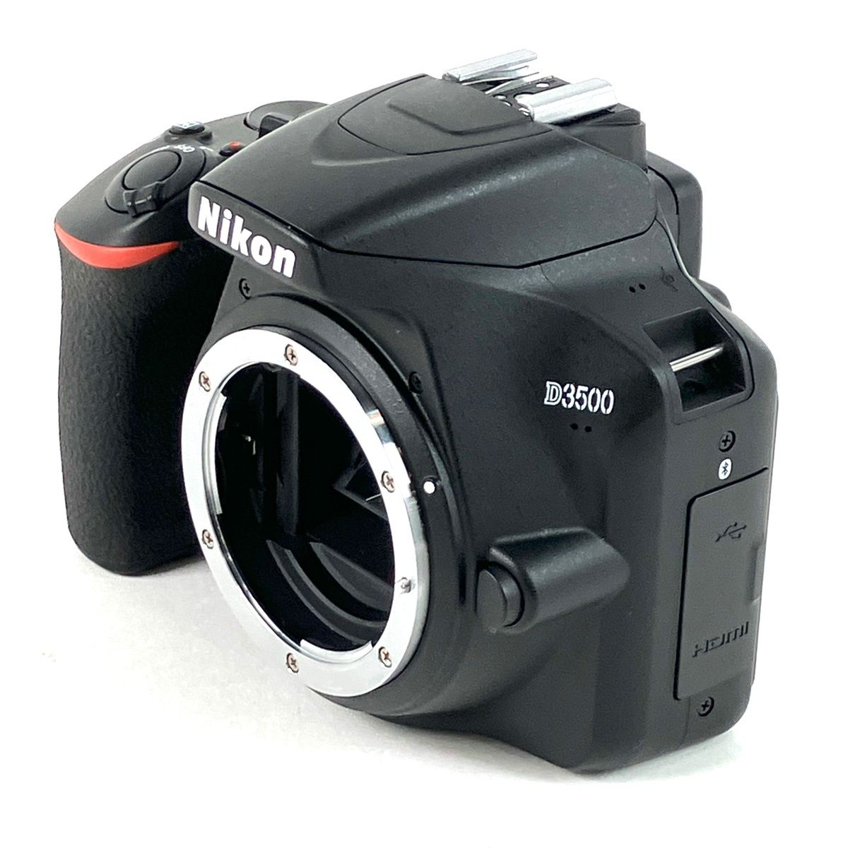 Nikon Digital Slr D3500