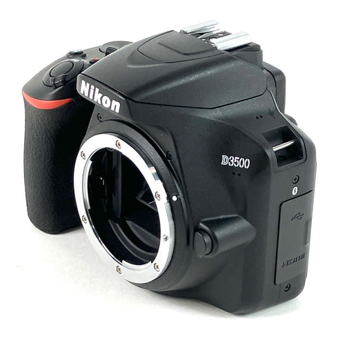 Nikon Digital Slr D3500