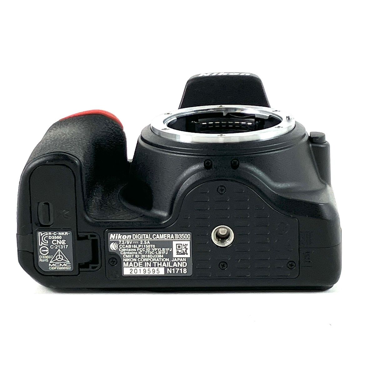 Nikon Digital Slr D3500
