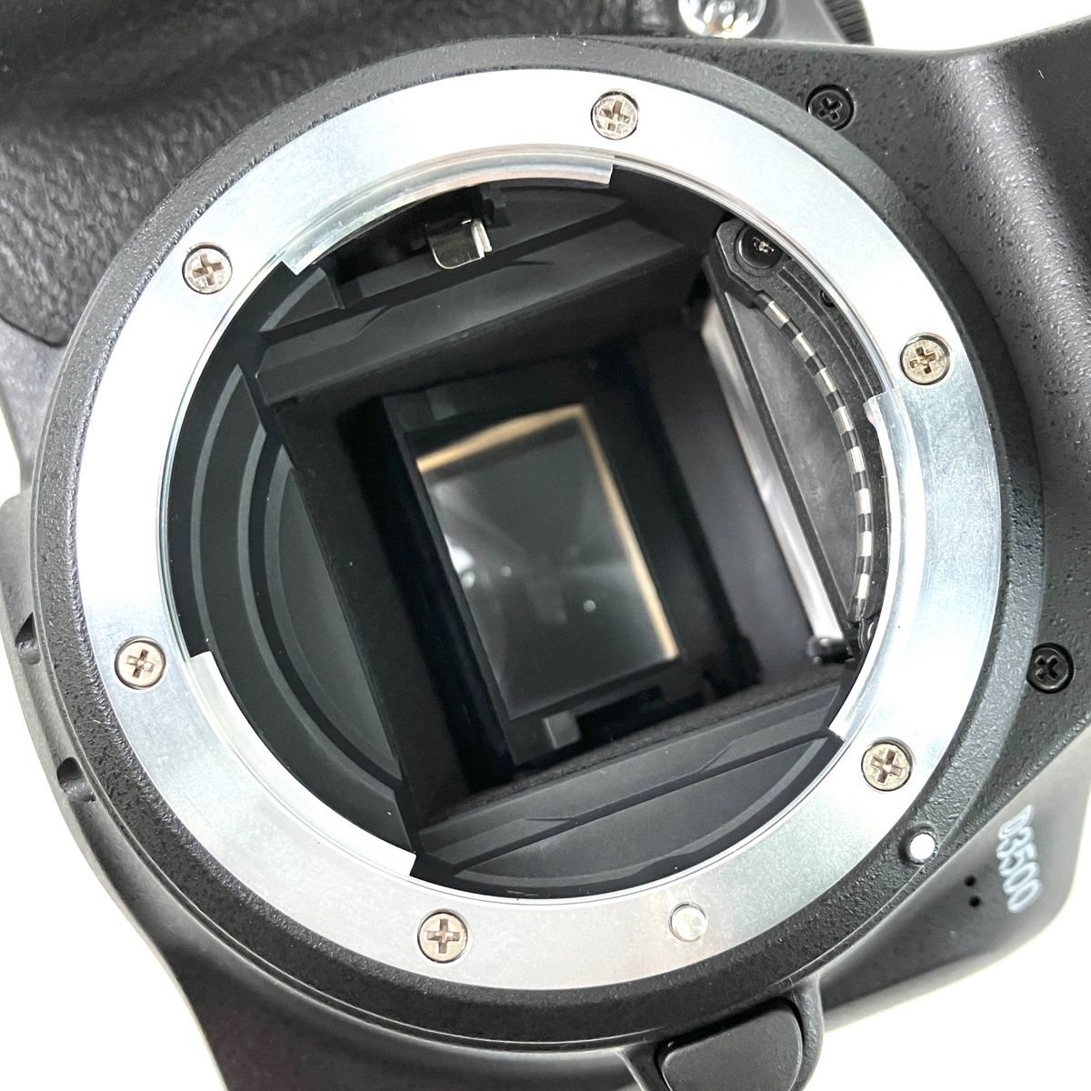 Nikon Digital Slr D3500