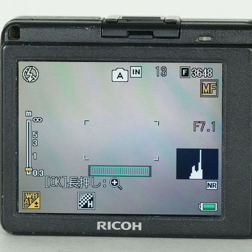 Ricoh Compact Digital Camera 2,000 Gr Ii