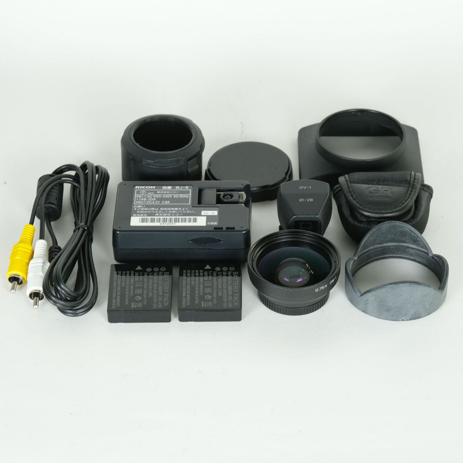 Ricoh Compact Digital Camera 2,000 Gr Ii