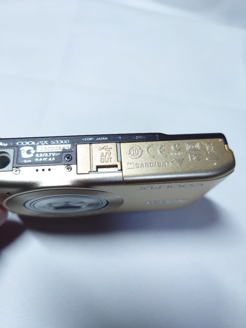 Nikon Compact Digital Camera Coolpix S3300