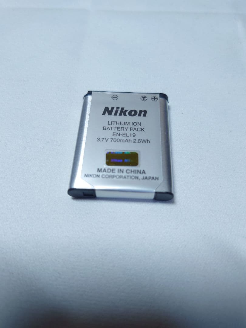 Nikon Compact Digital Camera Coolpix S3300