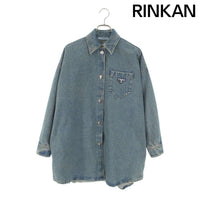 Prada G Jean Denim Jacket/Coverall Gfc036 38