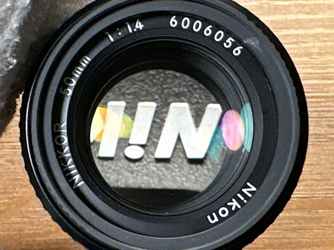 Nikon Prime Lenses Ai-S Nikkor F1.4