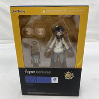 Max Factory Others )Maxfactory Figma 361 [19]