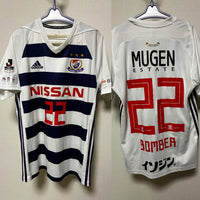 Adidas Shirts F 2018-19 L