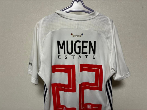 Adidas Shirts F 2018-19 L