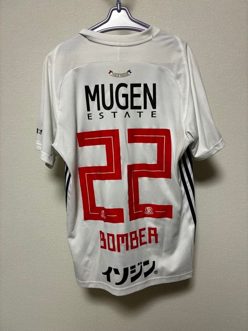 Adidas Shirts F 2018-19 L