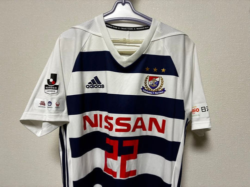 Adidas Shirts F 2018-19 L