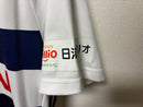 Adidas Shirts F 2018-19 L