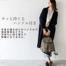 Backpack [Vitafelice] 10 Vnsb-726Z