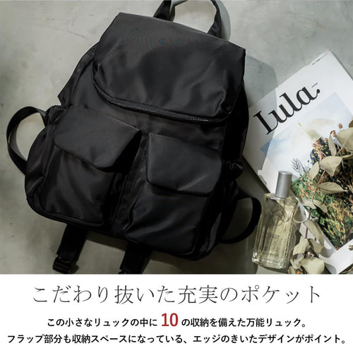 Backpack [Vitafelice] 10 Vnsb-726Z