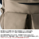 Backpack [Vitafelice] 10 Vnsb-726Z