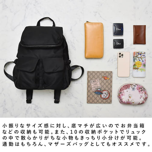 Backpack [Vitafelice] 10 Vnsb-726Z
