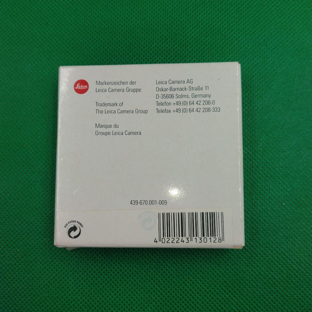 Leica Other Uva S6
