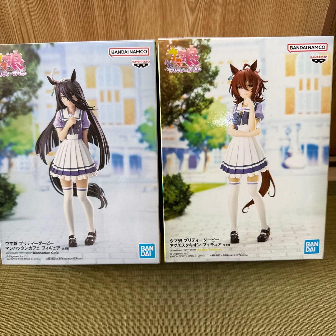 Bandai Game Characters