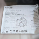 Fujifilm Compact Digital Camera Finepix S2500Hd