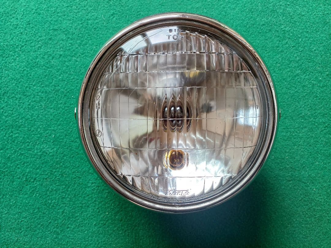 Yamaha Lights Turn Signals Yb50
