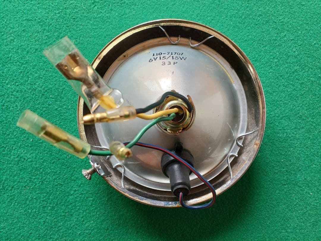 Yamaha Lights Turn Signals Yb50