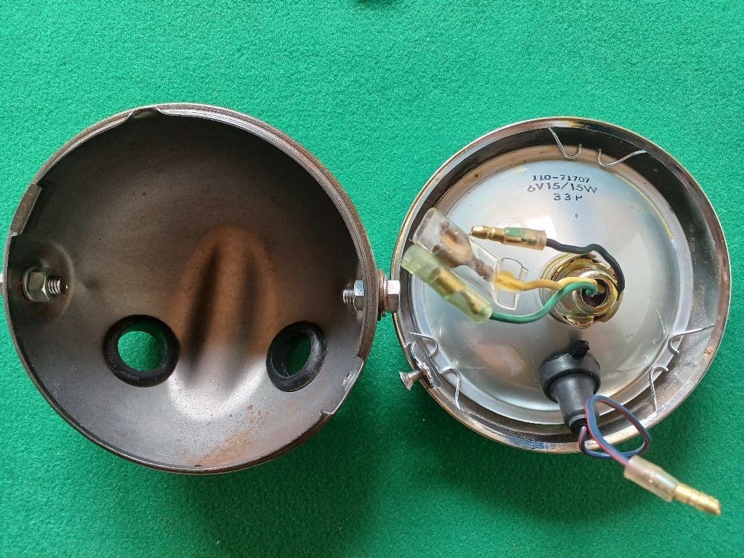 Yamaha Lights Turn Signals Yb50
