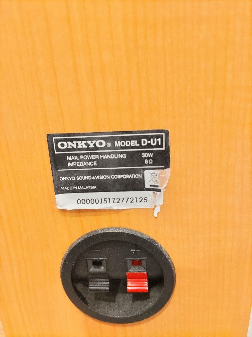 Onkyo Speaker 2