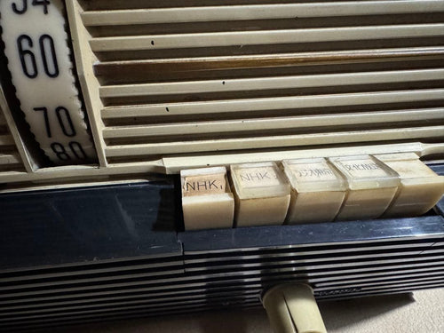 Radio Tuners 5Ba-50 Ok