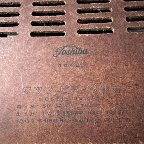 Radio Tuners 5Ba-50 Ok