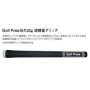 Works Golf Driver Attas