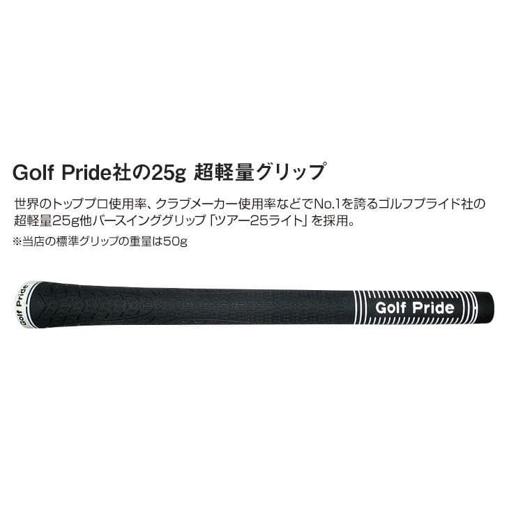 Works Golf Driver Attas