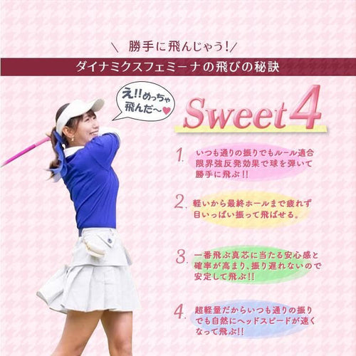 Works Golf Driver Attas