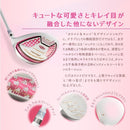 Works Golf Driver Attas